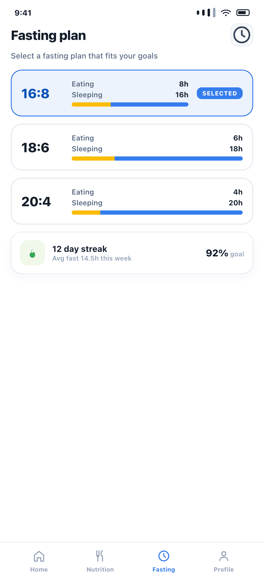 FitFast — image 4